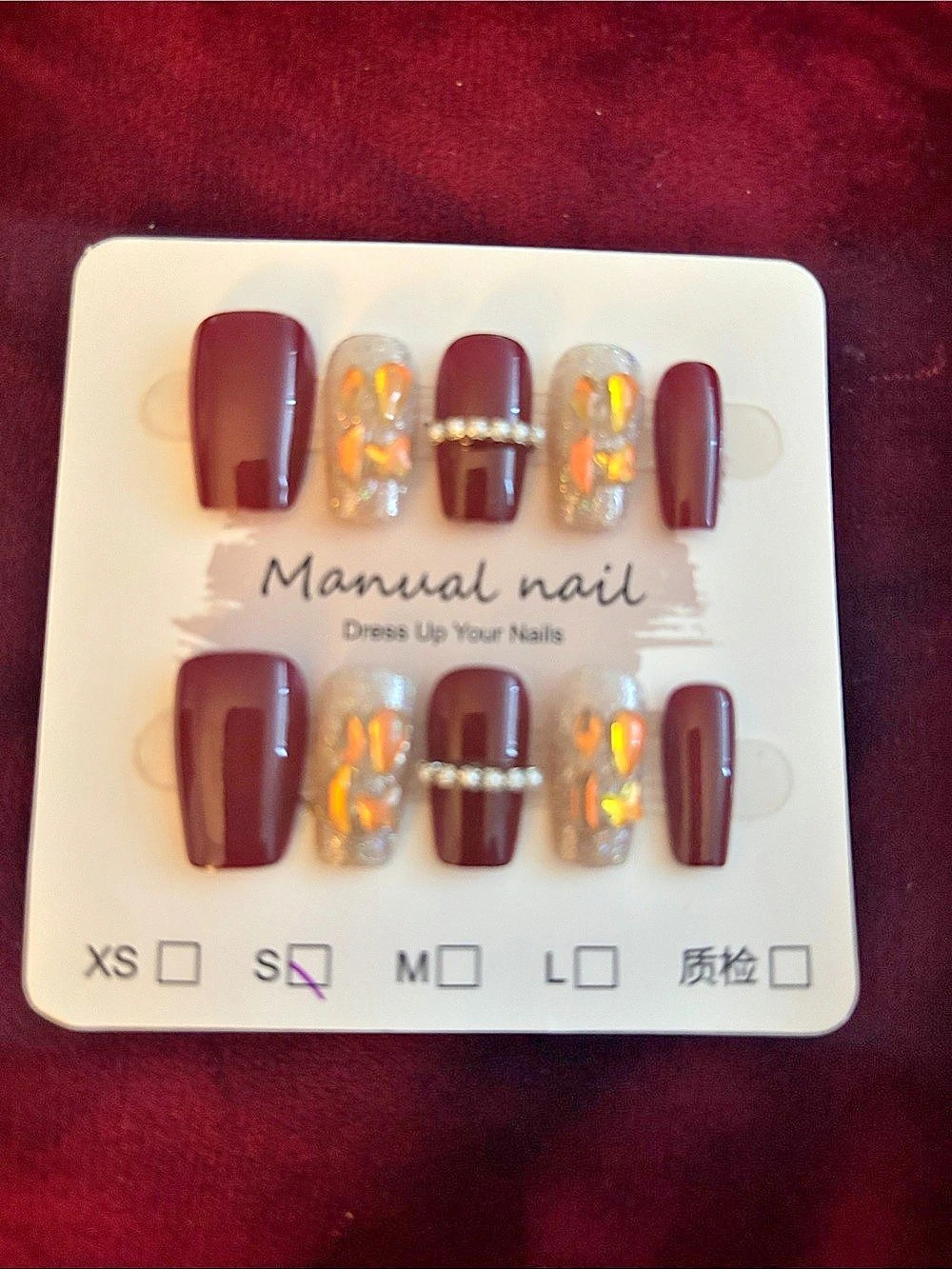 Burgundy & Gold Press-On Nails